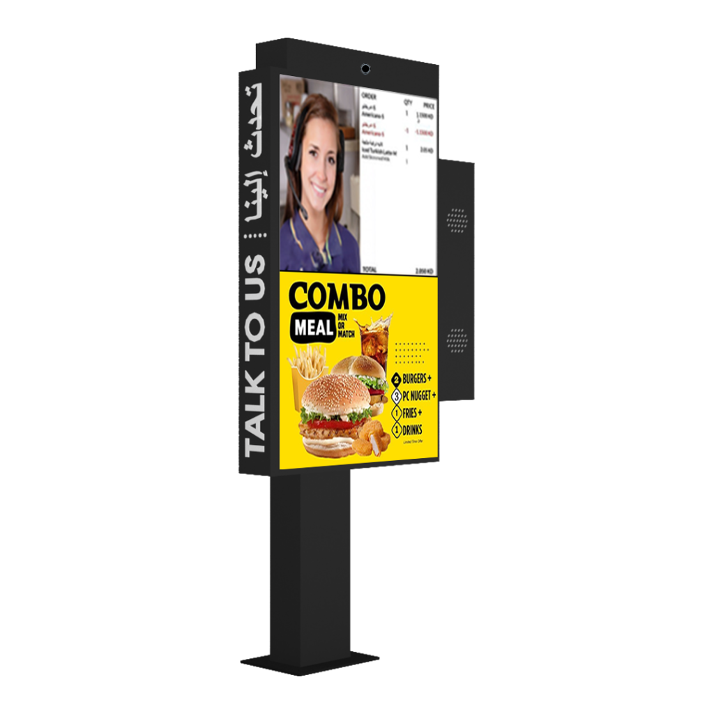 رحلةالطلب من السياره 1 Drive thru in KSA | Drive thru in SAUDI | DRIVE THRU SOLUTION IN SAUDI Drive thru in RIYADH DRIVE THROUGH SOLUTION IN UAE | DRIVE THRU SOLUTION IN KUWAIT | DRIVE THRU SOLUTION IN PAKISTAN