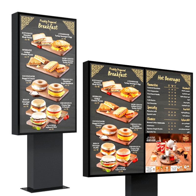 رحلةالطلب من السياره 3 Drive Thru outdoor Digital Menu Board in KSA| Drive thru system outdoor Digital Menu Board in SAUDI | drive thru intercom system outdoor Digital Menu Board in RIYADH , Drive Thru outdoor Digital Menu Board in qatar | Drive Thru outdoor Digital Menu Board IN SAUDI | Drive Thru outdoor Digital Menu Board IN UAE | Drive Thru outdoor Digital Menu Board IN Kuwait | Drive Thru outdoor Digital Menu Board IN QATAR