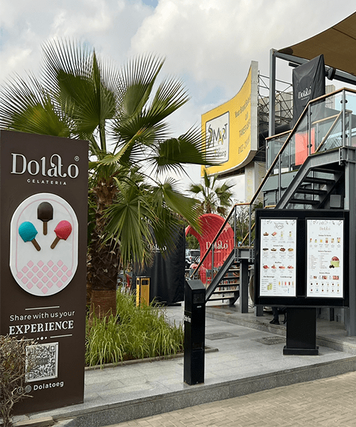 من نحن 8 w-10.png