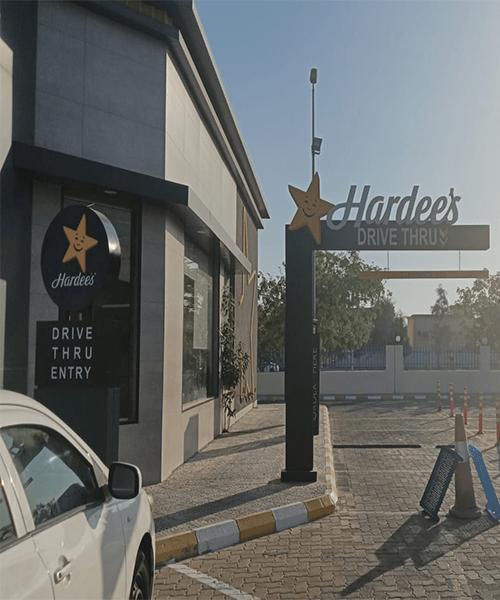 من نحن 5 w-13.png