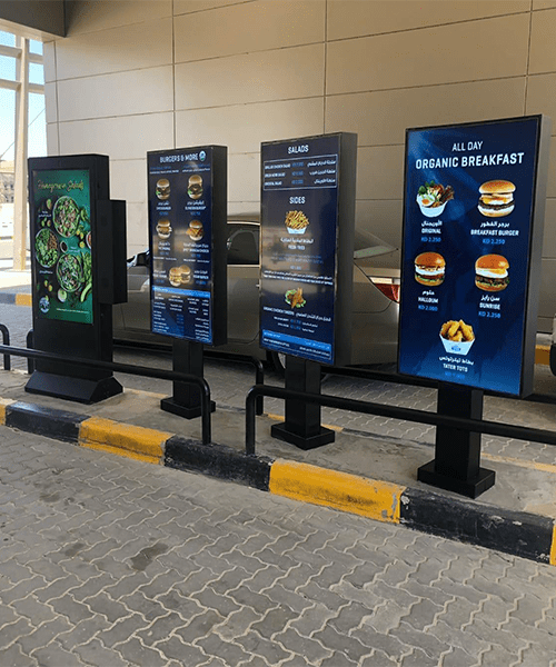 من نحن 4 w-14.png