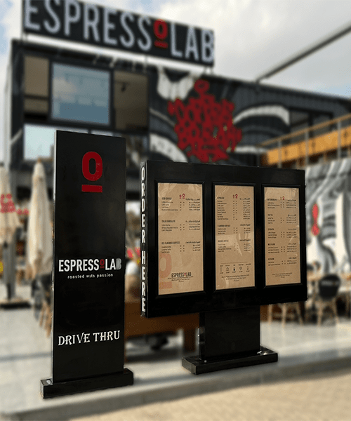 من نحن 3 w-15.png