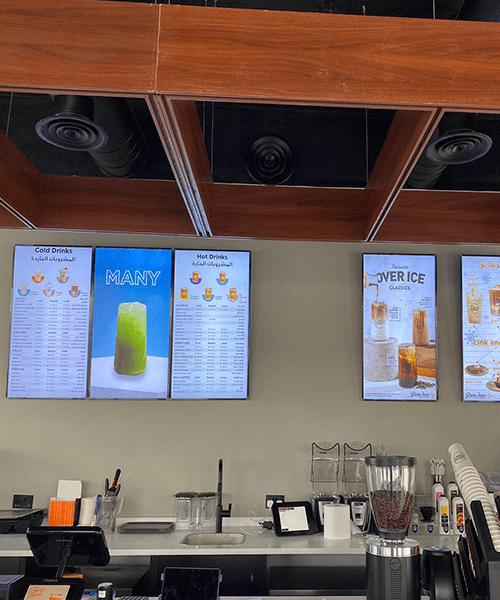 من نحن 2 w-16.png