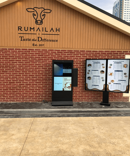 من نحن 20 w-18.png