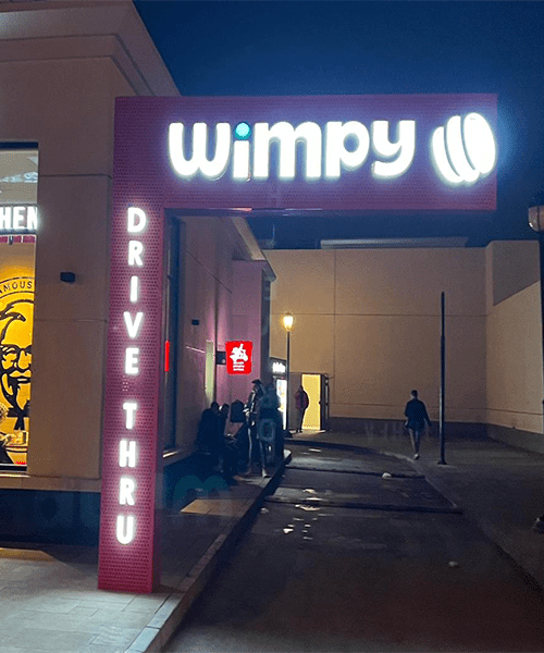 من نحن 19 w-19.png