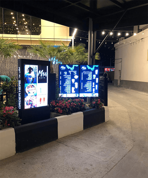 من نحن 18 w-20.png