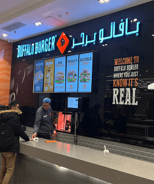 من نحن 15 w-3.png